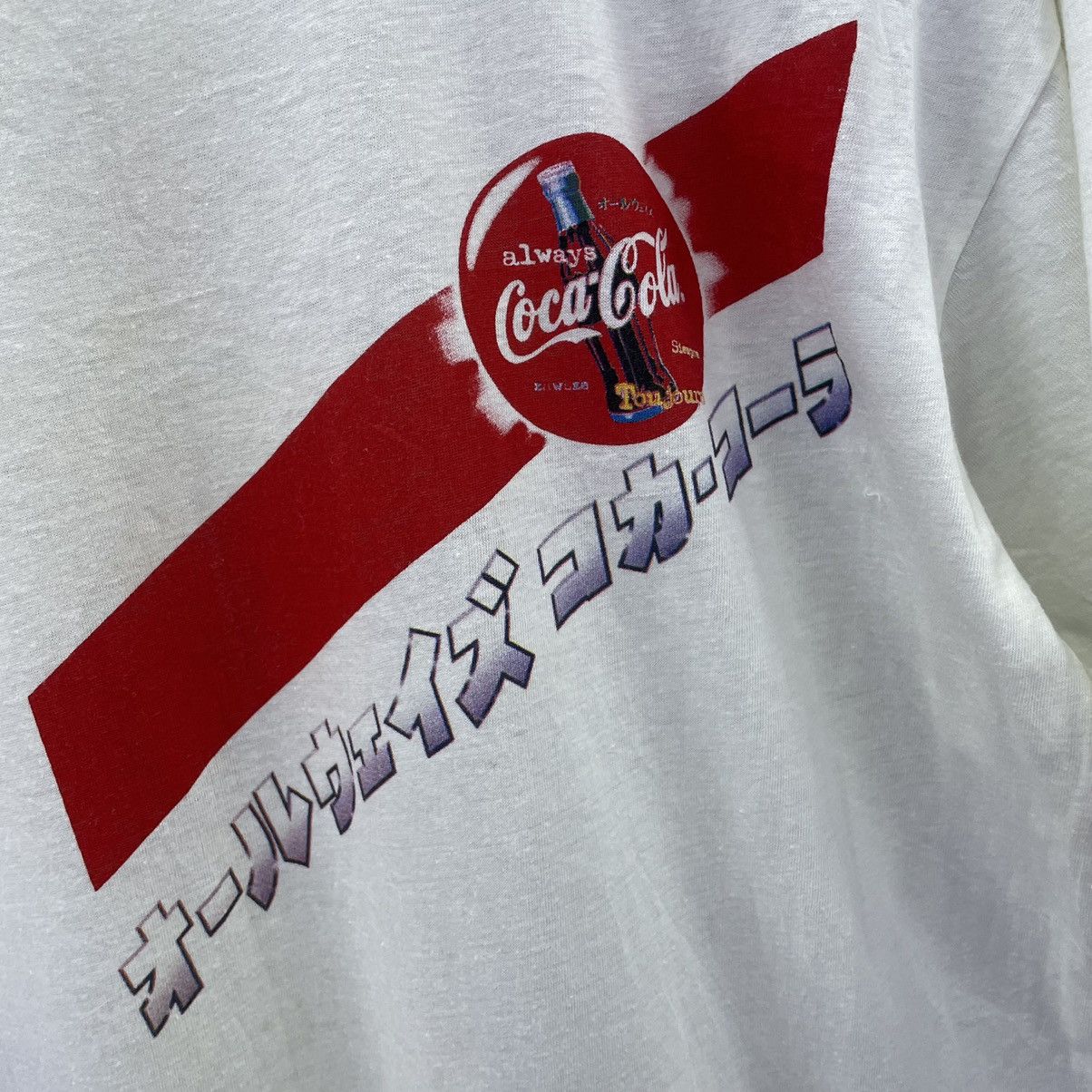 Coca Cola × Vintage Vintage 1990s Coca Cola Japan Edition Promo T Shirt Size US L / EU 52-54 / 3 - 2 Thumbnail