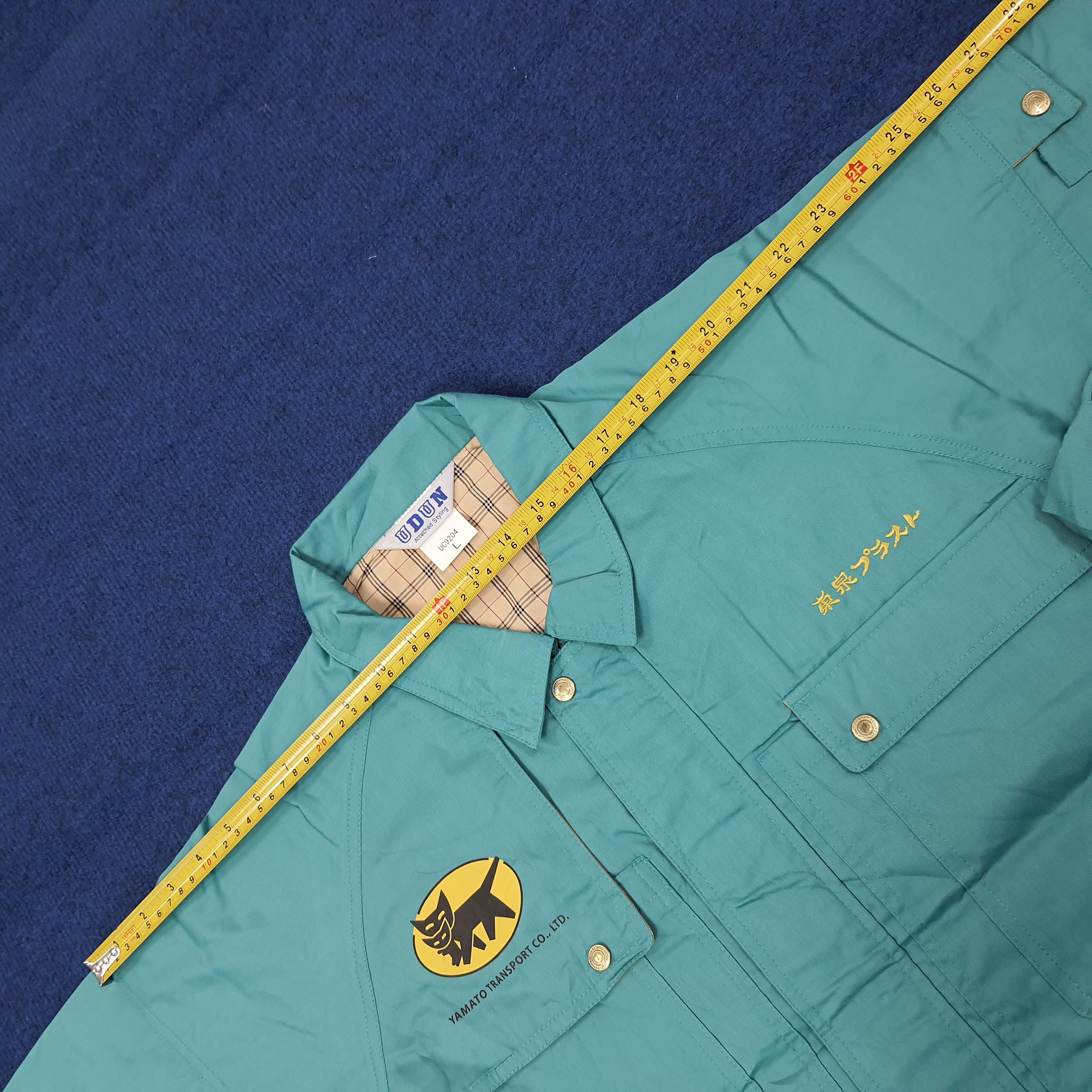 Japanese Brand Vintage Yamato Transport Japan Brand Custom Jacket C251N15 Size US L / EU 52-54 / 3 - 6 Thumbnail