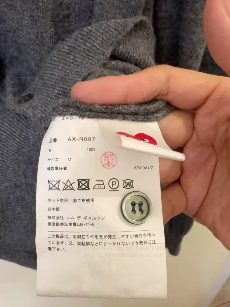 Comme des Garcons Comme Des Garcons Red Heart Knit Cardigan Size M / US 6-8 / IT 42-44 - 4 Thumbnail
