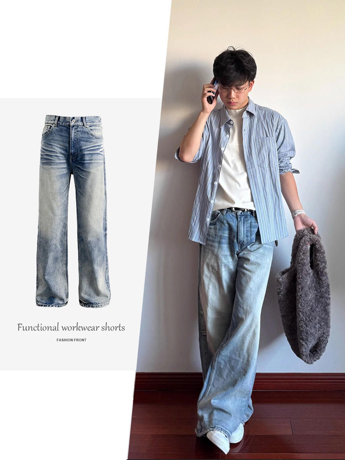 Japanese Brand Light Blue Wide Leg Denim Jeans, Vintage Wash Loose Fit Size US 32 / EU 48 - 2 Thumbnail