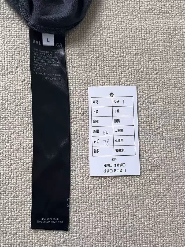Balenciaga Balenciaga Brand Logo Letter Embroidered Round Neck Short Size US L / EU 52-54 / 3 - 4 Thumbnail