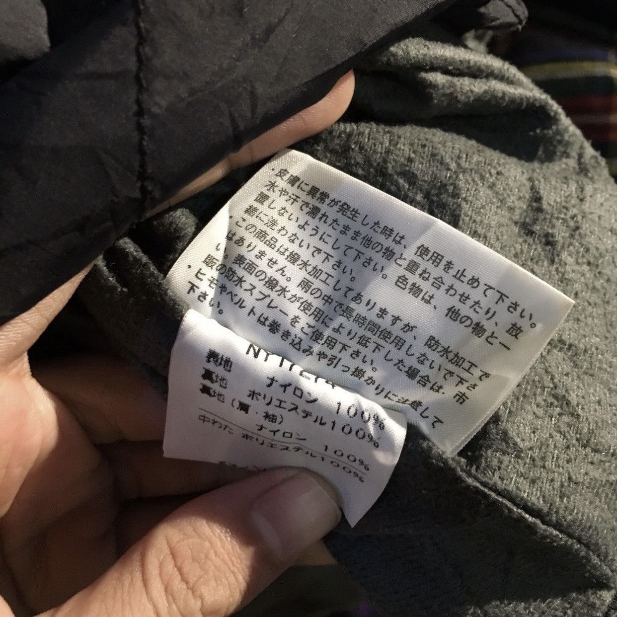 The North Face × Vintage Vintage The North Face 90s Retro Light Jackets Size US L / EU 52-54 / 3 - 8 Thumbnail