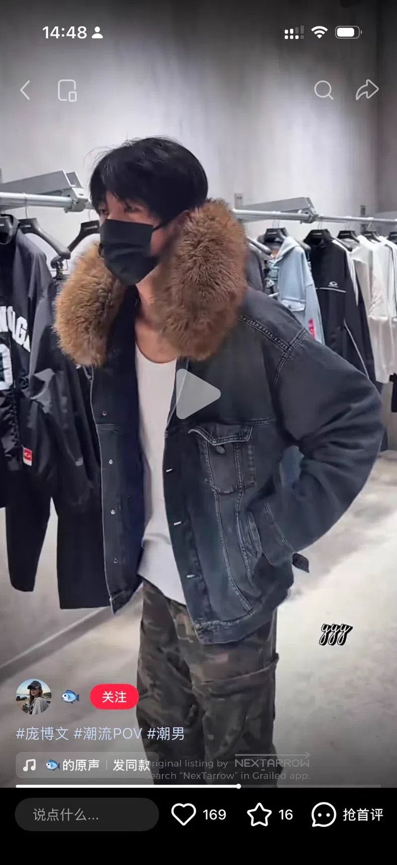 Balenciaga Balenciaga Hooded Big Collar Loose Denim Jacket Size US S / EU 44-46 / 1 - 8 Thumbnail