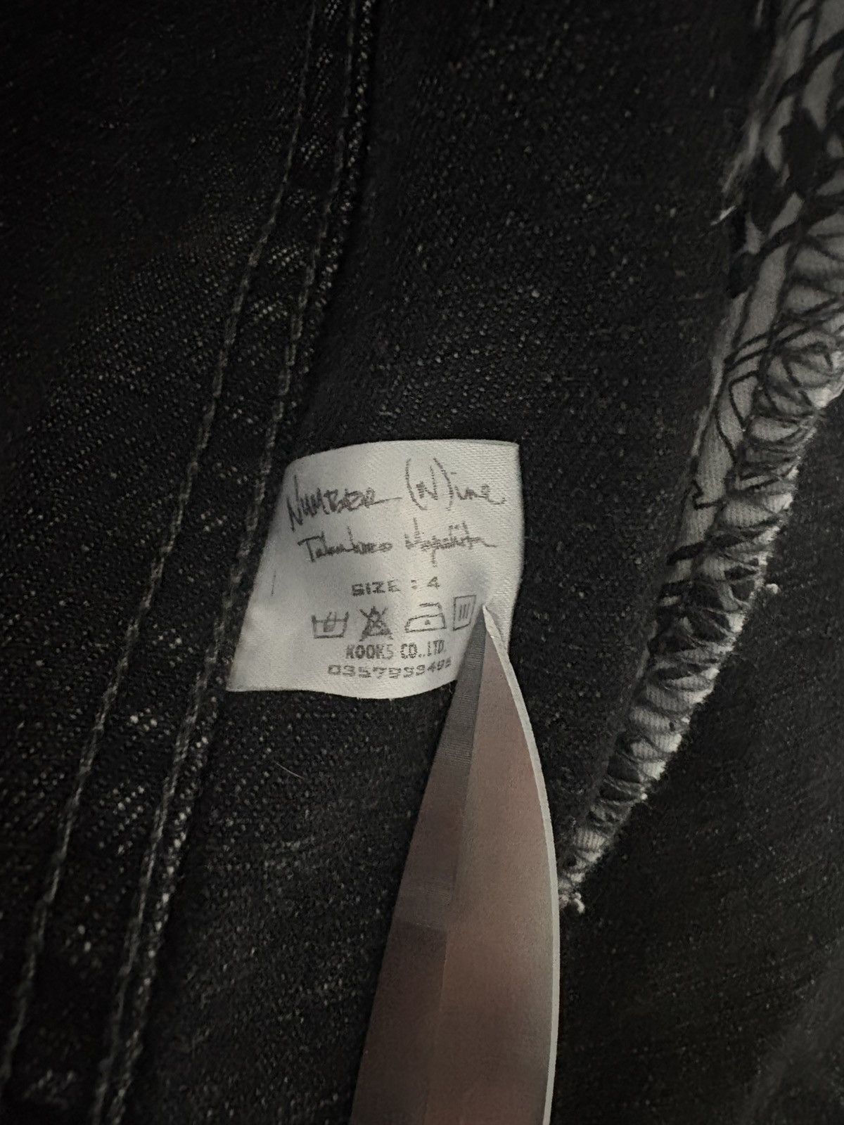 Number (N)ine Number (N)ine SS04 Convertible Denim Trucker Jacket Size US L / EU 52-54 / 3 - 7 Thumbnail