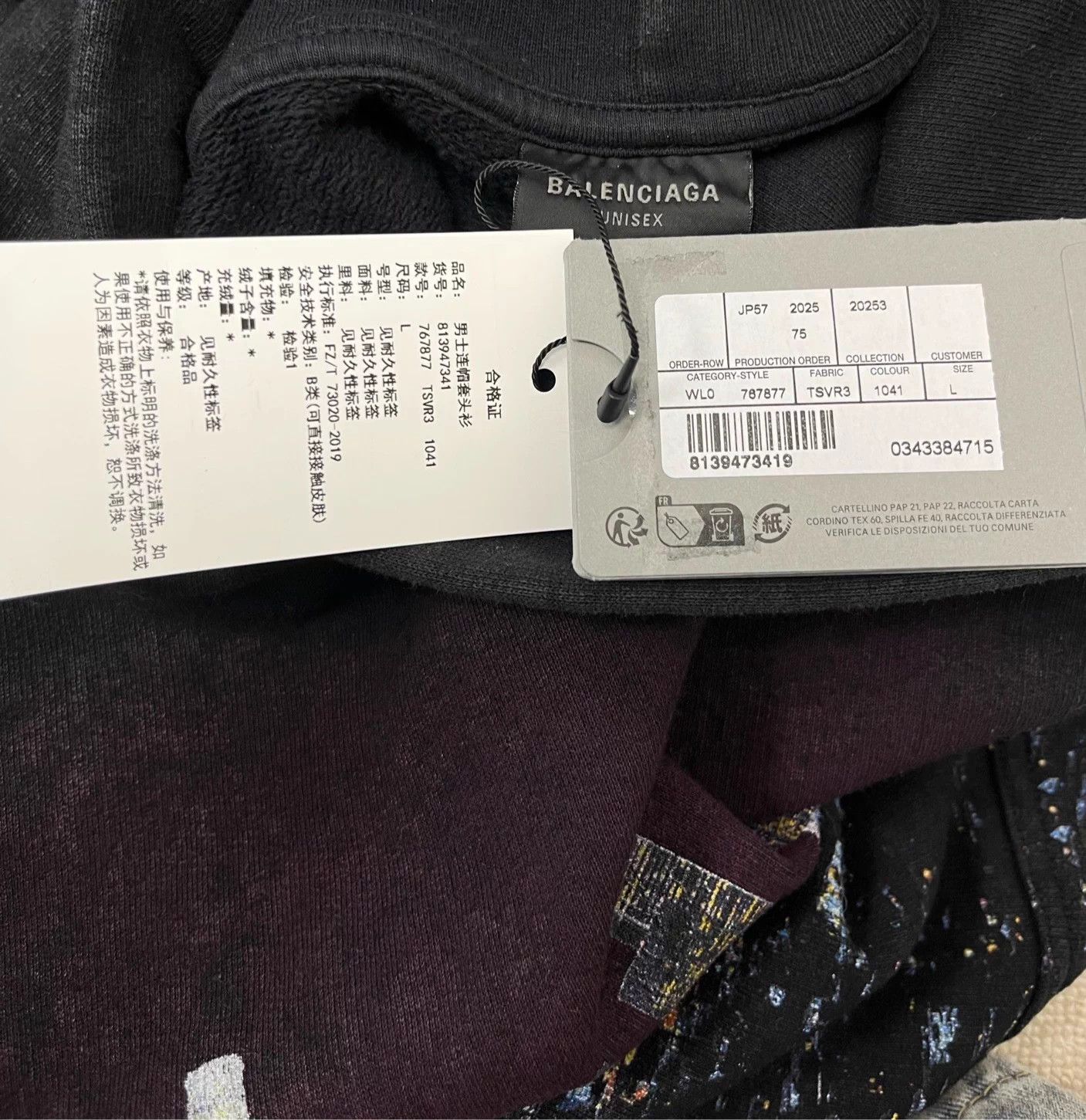 Balenciaga Balenciaga landscape gradient black hoodie unisex L Size L / US 10 / IT 46 - 5 Thumbnail