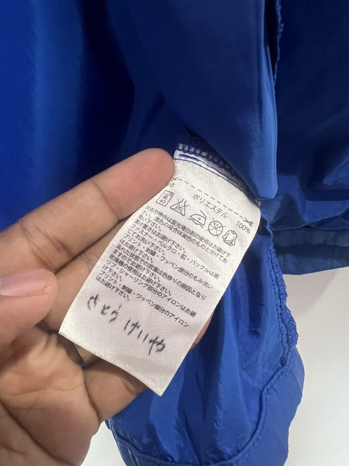 Adidas Adidas Windbreaker Jacket Size US M / EU 48-50 / 2 - 11 Thumbnail