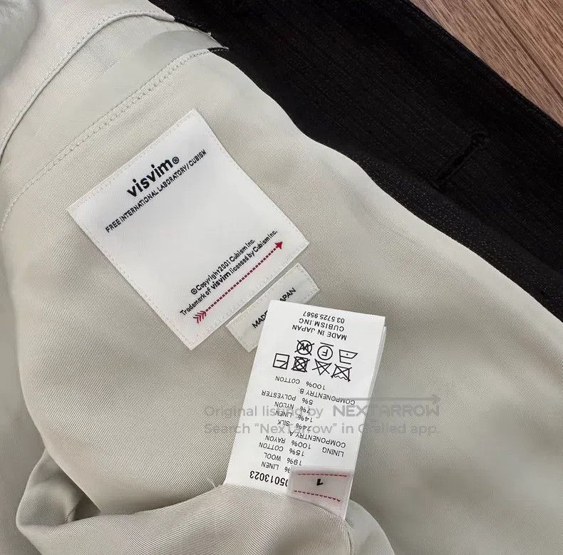 Visvim Visvim 23 AW HAMMONS SANTOME multi-yarn blend woven stripe Size US S / EU 44-46 / 1 - 4 Thumbnail