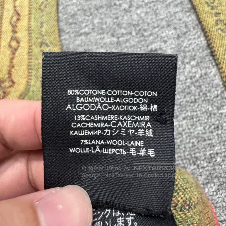 Gucci Gucci Buckle pattern scarf Size ONE SIZE - 6 Thumbnail