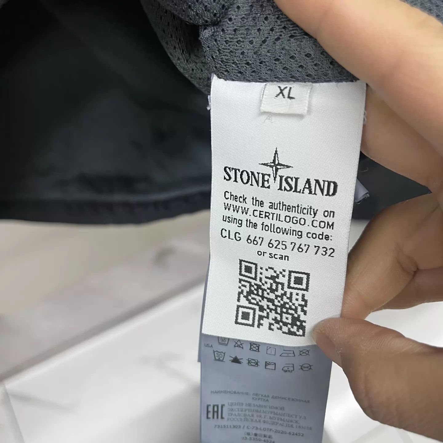 Stone Island Stone Island shoulder patch nylon jacket XL 99 new Size US XL / EU 56 / 4 - 6 Thumbnail