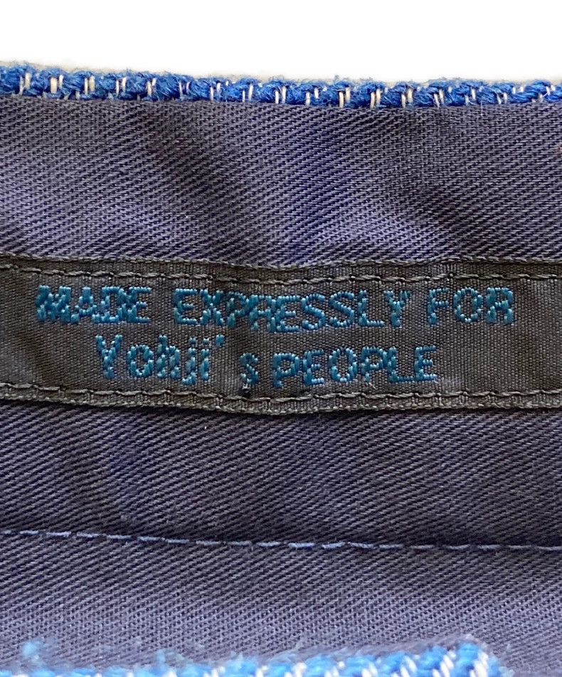 Yohji Yamamoto Yohji Yamamoto Asymmetrical silk skirt Size 25" / US 0 / IT 36 - 6 Thumbnail