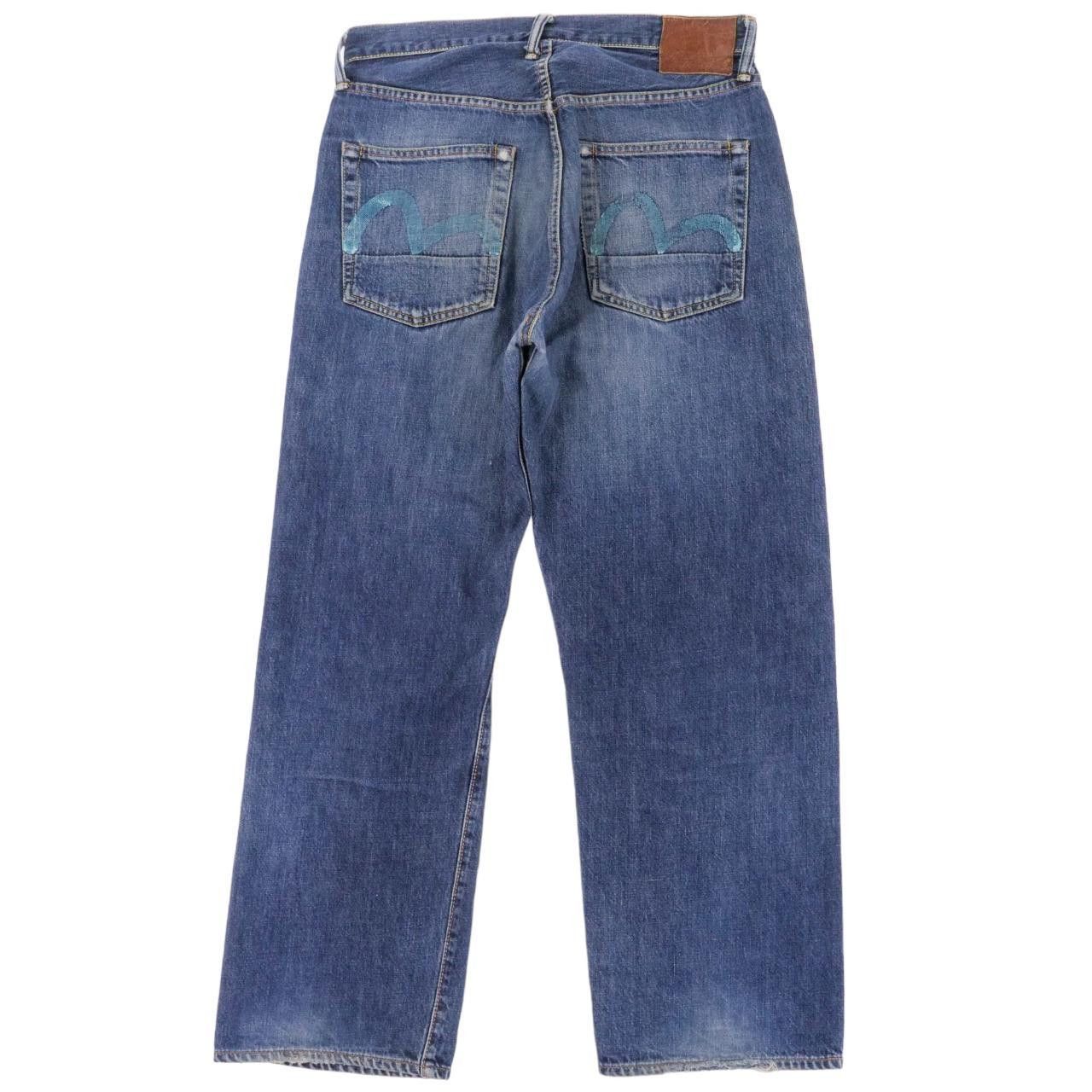 Vintage Evisu Double Gull Japanese Jeans Size W32