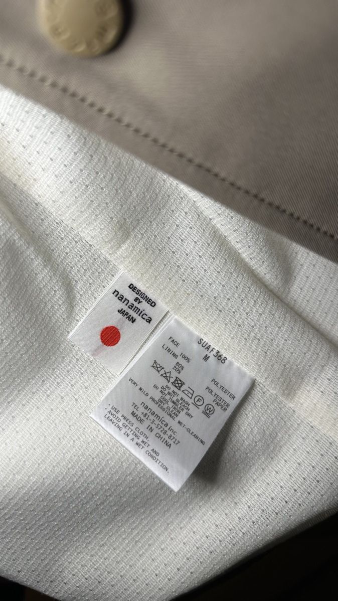 Nanamica SS23 2L Gore-Tex Coach Jacket SUAF368 Size US M / EU 48-50 / 2 - 11 Thumbnail