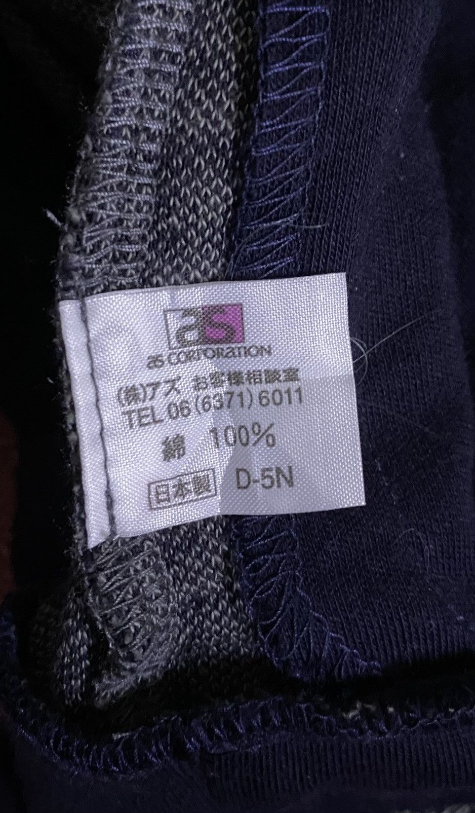 Japanese Brand × Takeo Kikuchi Vintage Japanese Brand Takeo Kikuchi Cardigan Size US M / EU 48-50 / 2 - 10 Thumbnail