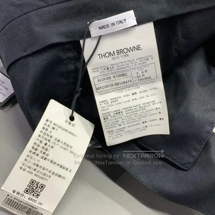 Thom Browne Thom Browne Blue Striped Loose Casual Pants. Size 30" / US 8 / IT 44 - 5 Thumbnail