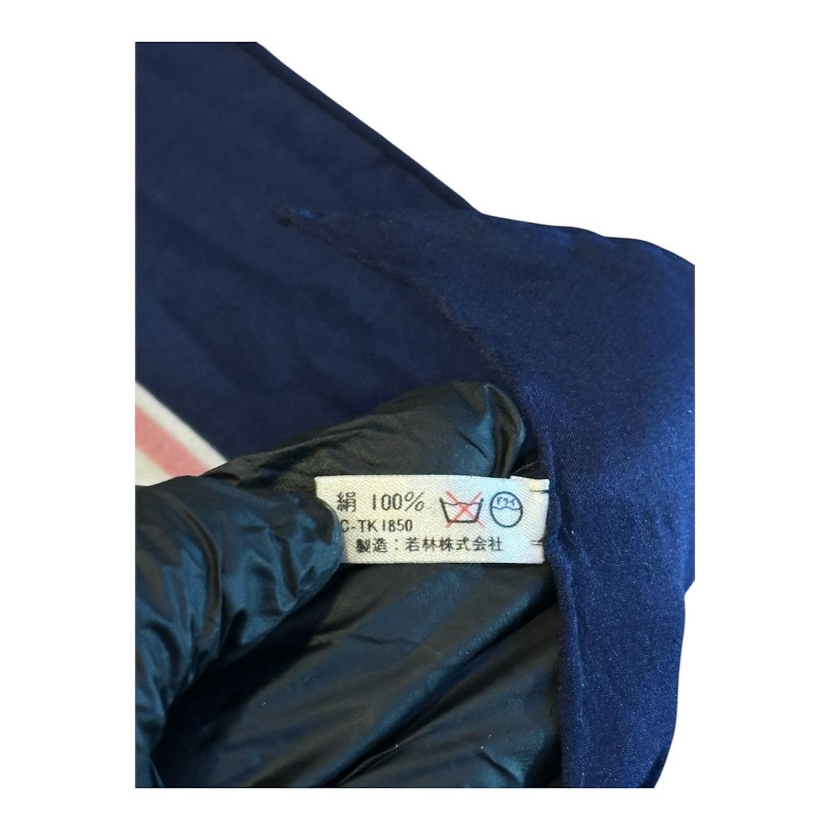 Nina Ricci vintage Nina Ricci square silk scarf. Size ONE SIZE - 7 Thumbnail