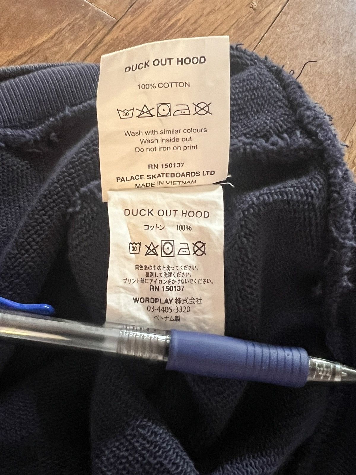 Palace Palace Duck Out Hoodie Navy sz L Size US L / EU 52-54 / 3 - 9 Thumbnail