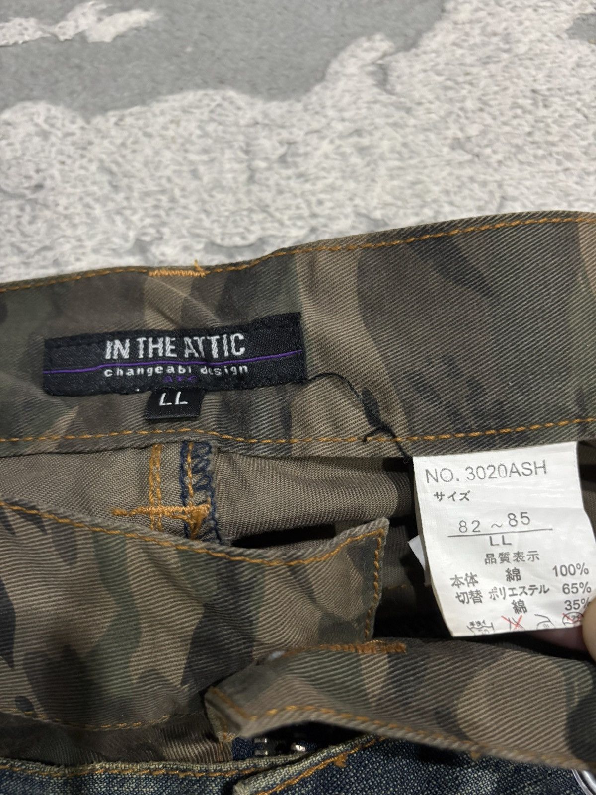 If Six Was Nine × In The Attic × Undercover IN THE ATTIC Double Waist Camo Grommet Wide Leg Denim Jeans Size US 35 - 11 Thumbnail