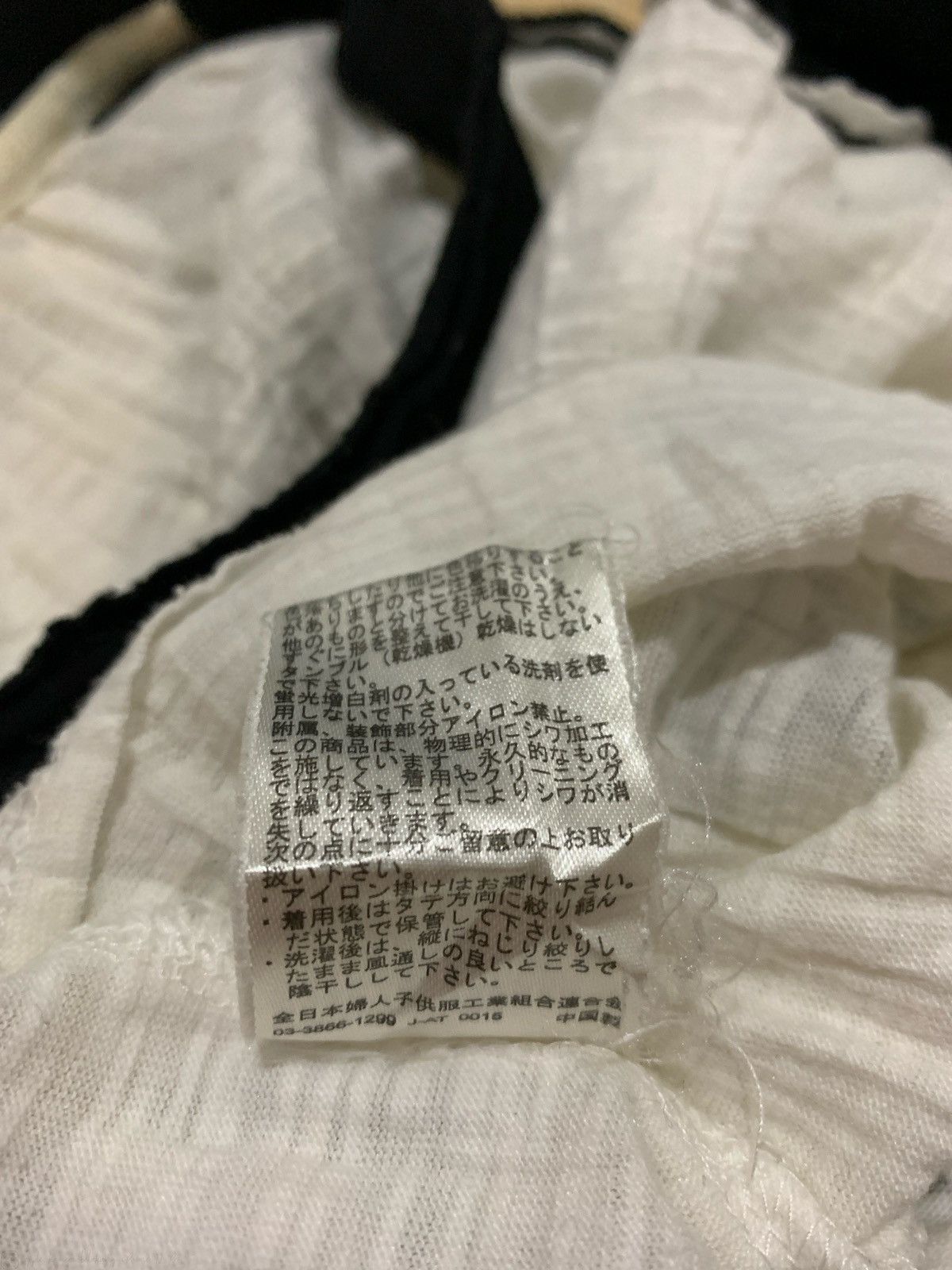 Japanese Brand Y2k Blue Strive Longsleeve Ifsixwasnine Size M / US 6-8 / IT 42-44 - 8 Thumbnail
