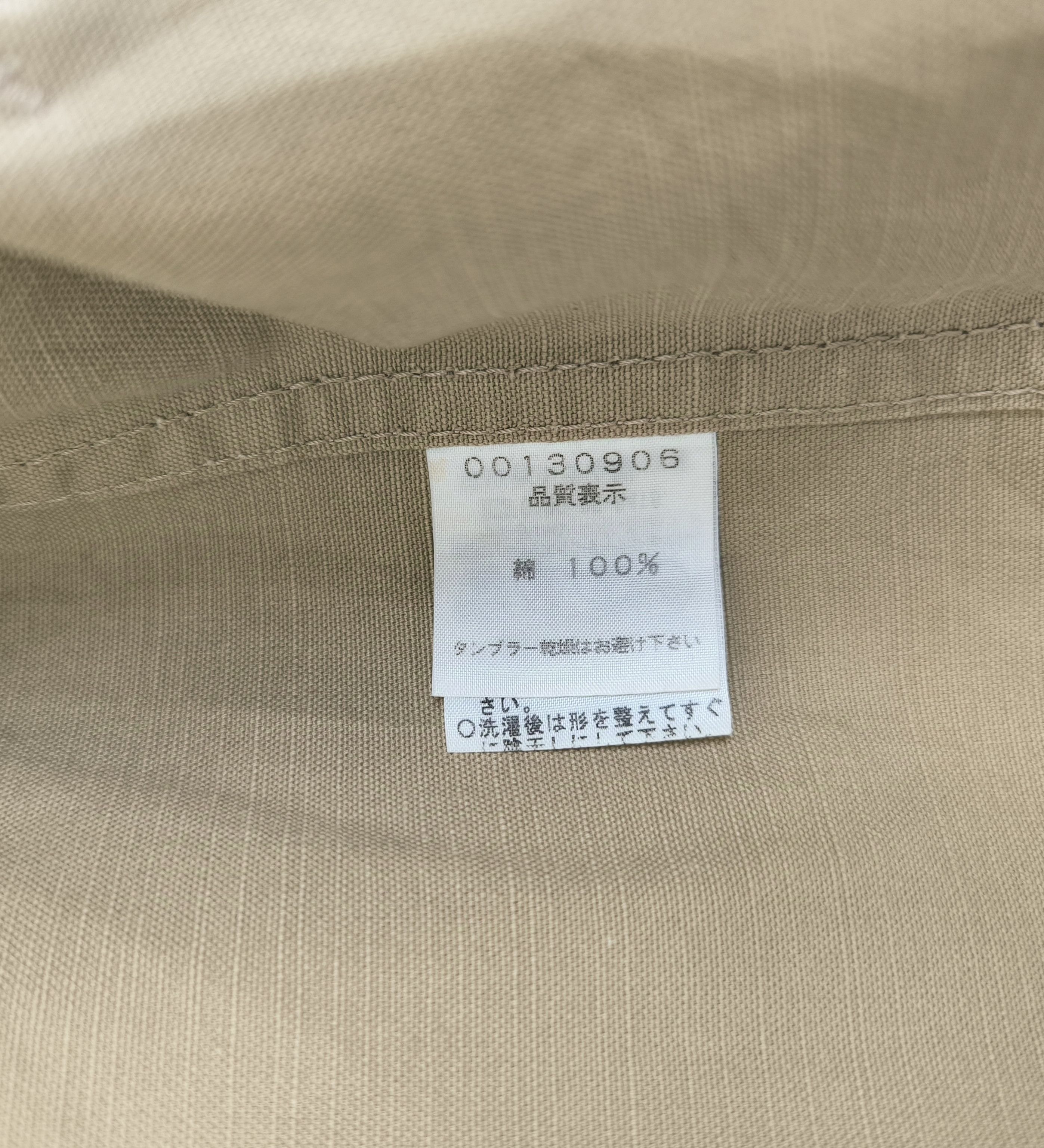 ABAHOUSE ABAHOUSE workwear chore jacket Size US M / EU 48-50 / 2 - 11 Thumbnail
