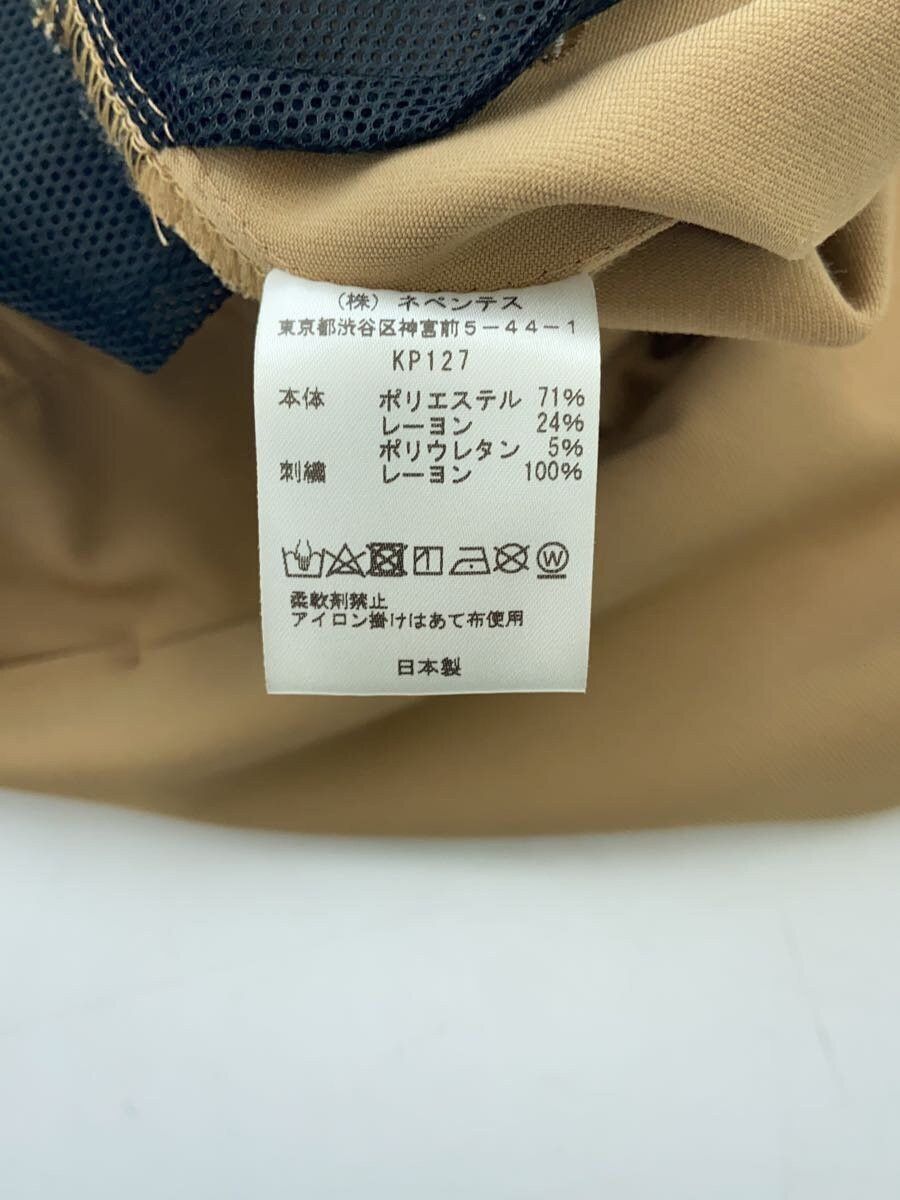 Needles Needles Polyester Track Pants Camel Size US 32 / EU 48 - 4 Thumbnail