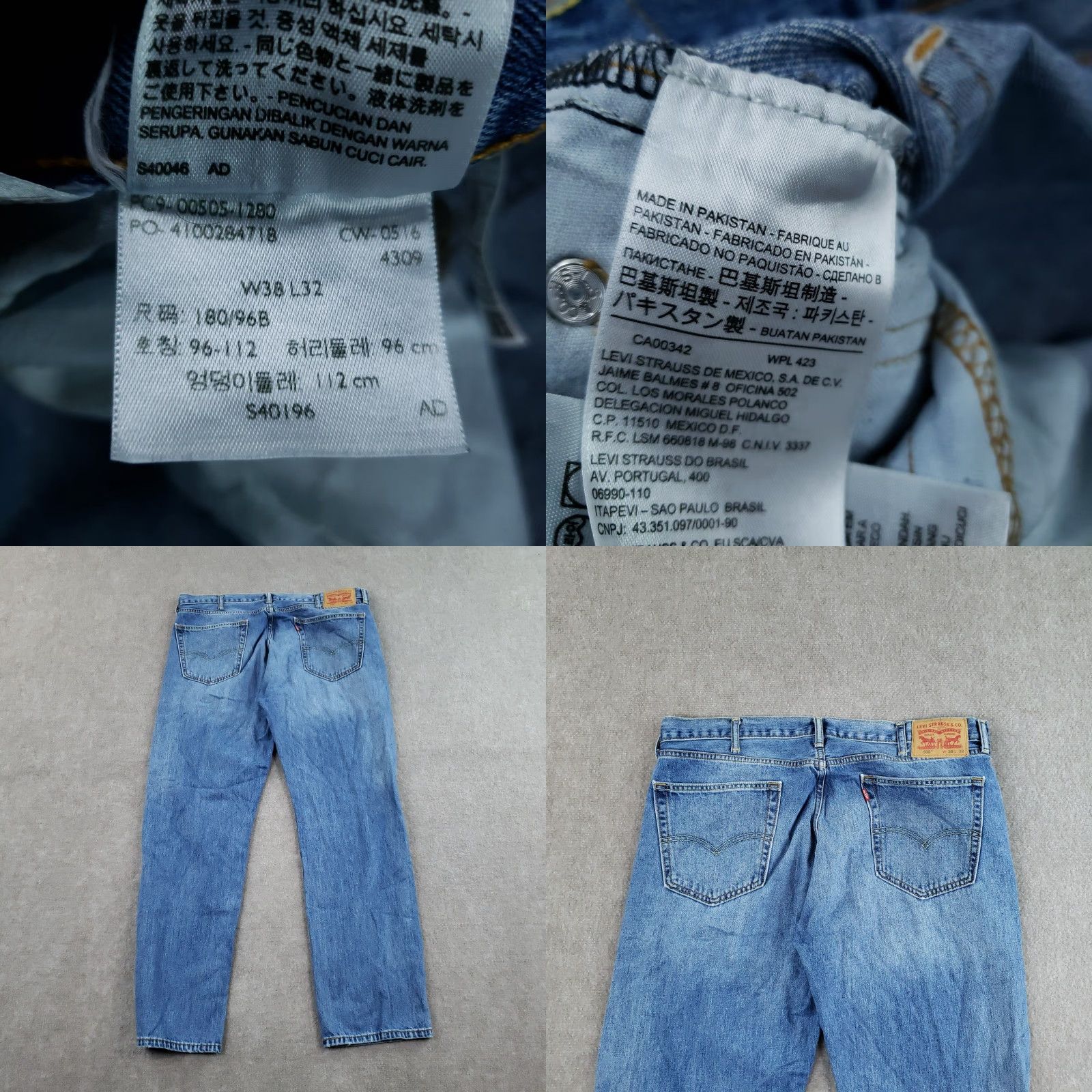 Levi's Levi's 505 Jeans Men 38x32 Blue Denim Regular Straight Leg Casual Classic Shirt Jeans Men 38 Blue Denim 505 Straight Regular 5 Pocket Pockets Mens Size US 38 / EU 54 - 9 Thumbnail