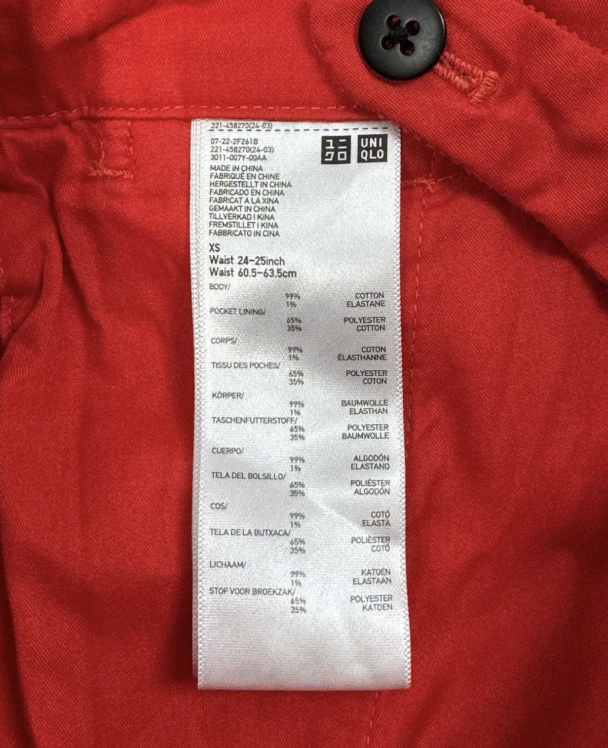 Marni × Uniqlo Marni Uniqlo Corduroy Pants size XS Size 25" / US 0 / IT 36 - 10 Thumbnail