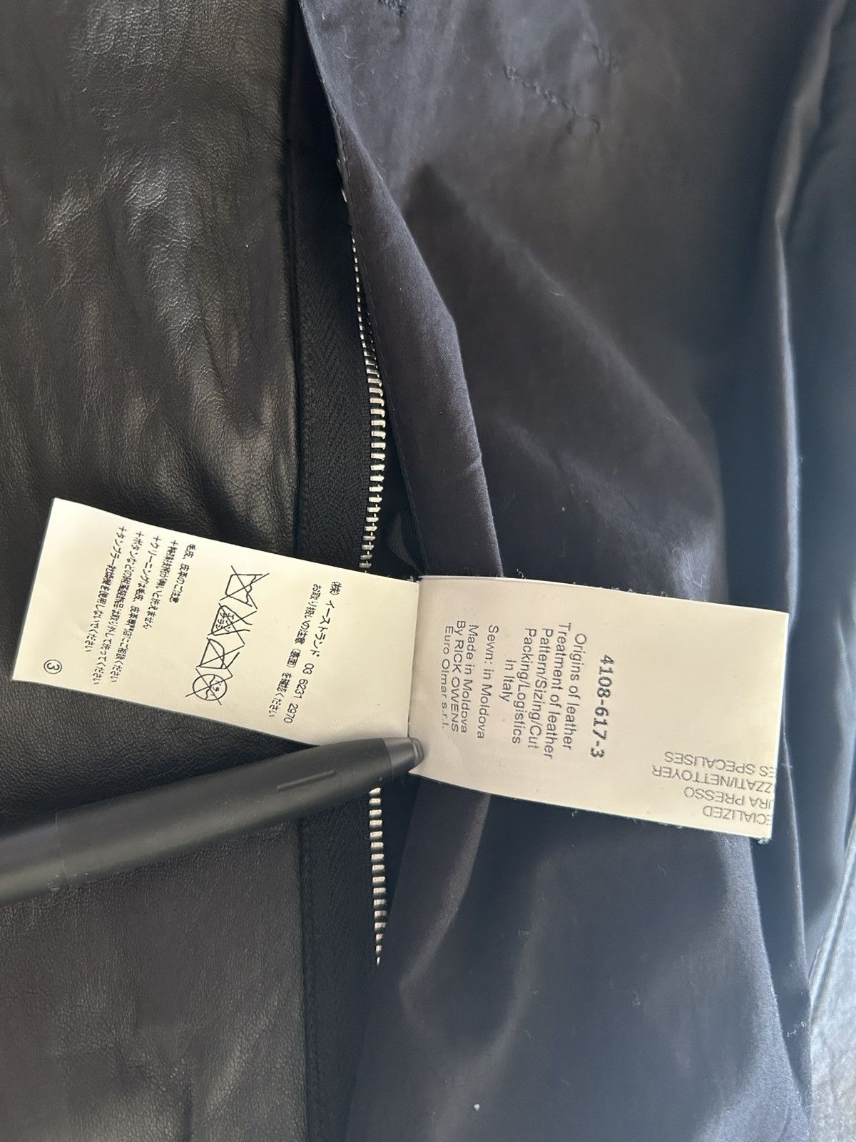 Rick Owens SS15 "Stooges" Leather Jacket Size US S / EU 44-46 / 1 - 15 Thumbnail