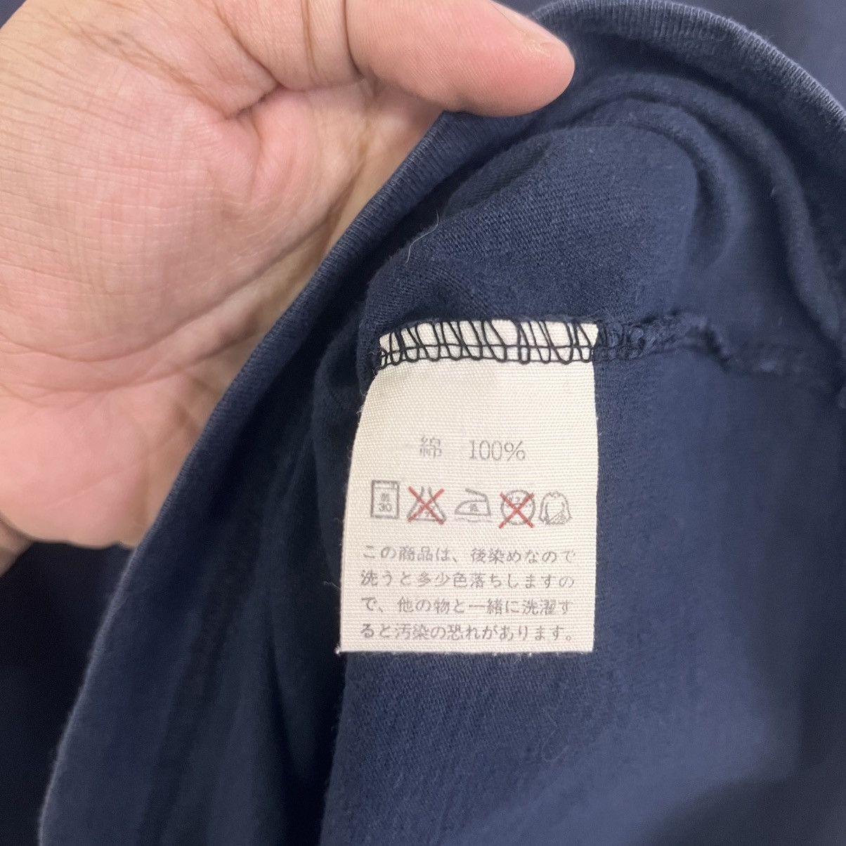 45rpm 45 RPM Japan Indigo V Neck Plain Tshirt Size US XS / EU 42 / 0 - 8 Thumbnail