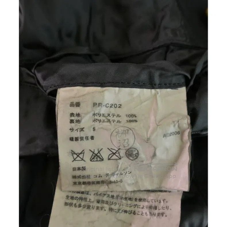 Comme des Garcons Comme Des Garcons Coat Size US S / EU 44-46 / 1 - 4 Thumbnail