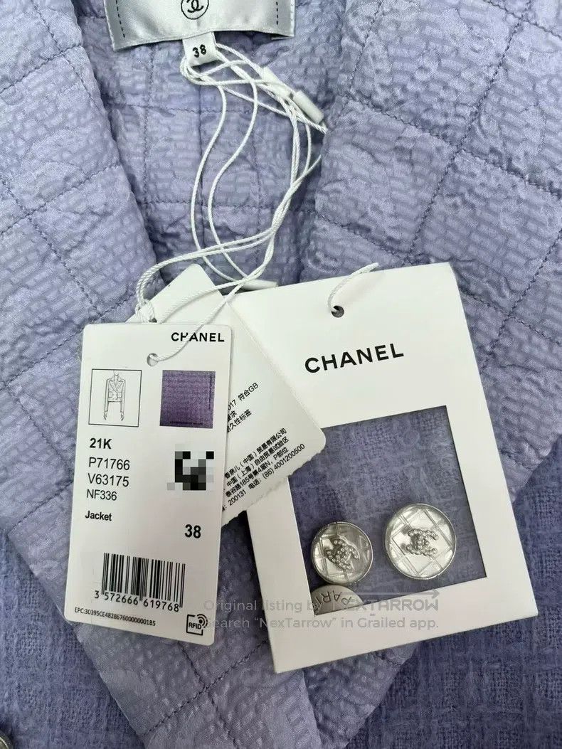 Chanel Taro purple lapel short jacket