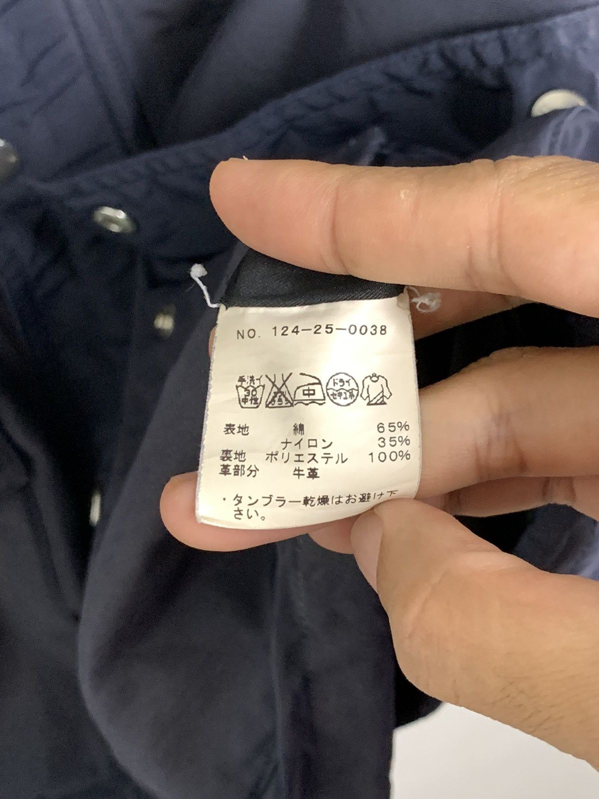Japanese Brand × Vintage Vintage Japanese Brand Hoodie Utility Jacket Size US L / EU 52-54 / 3 - 8 Thumbnail