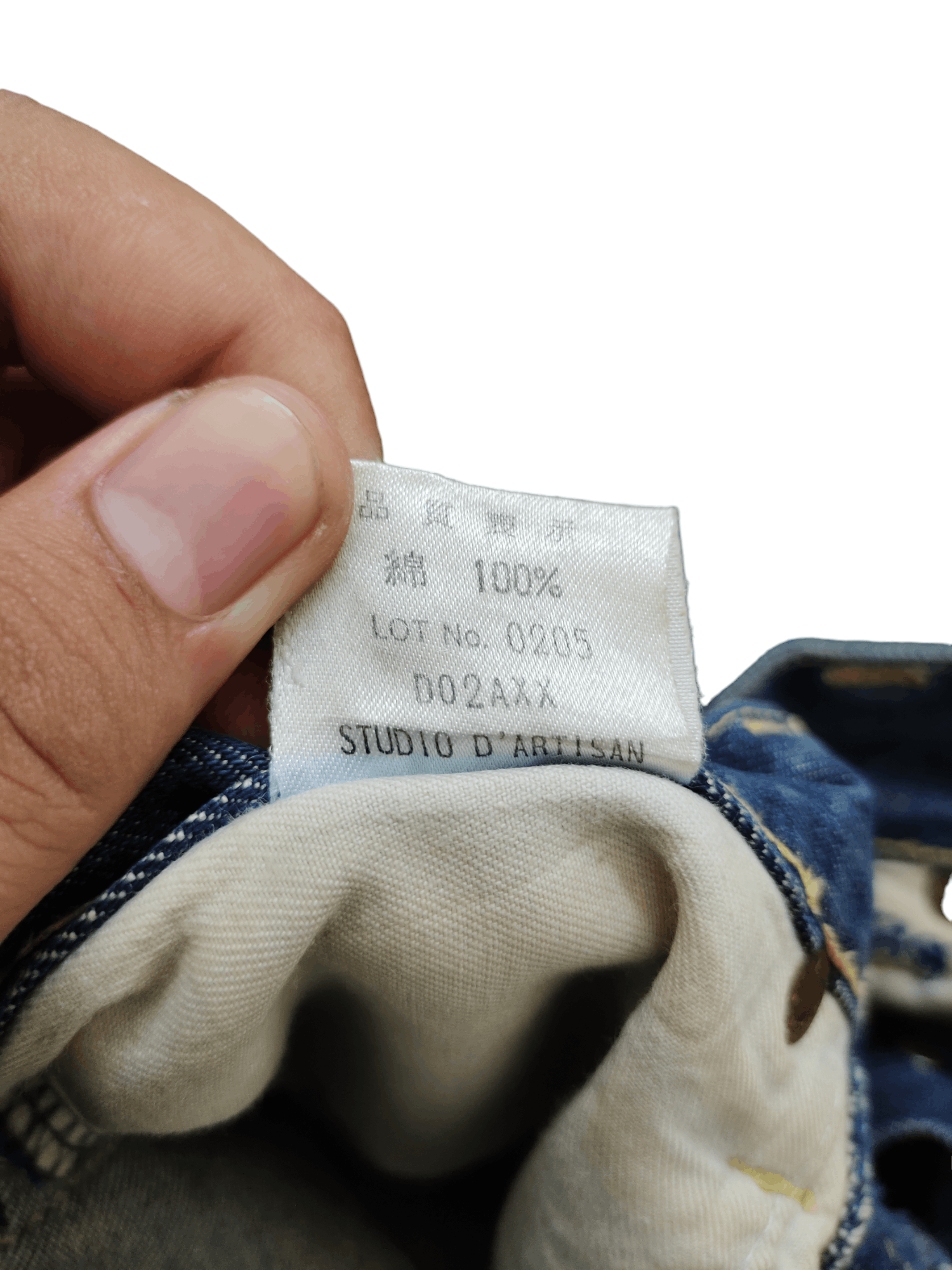 Studio D'Artisan 1990s Studio D Artisan Lot 0205 Selvedge Distress Jeans Size US 30 / EU 46 - 18 Thumbnail