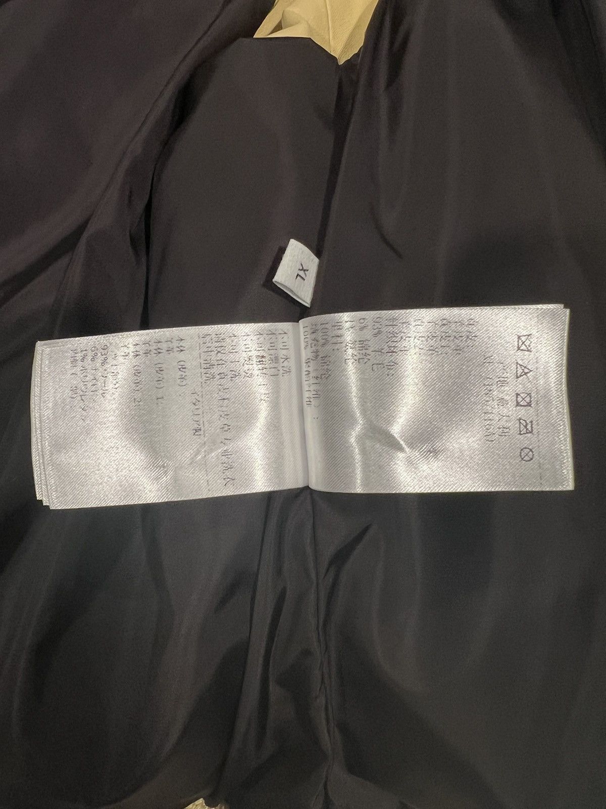 Bottega Veneta Bottega Veneta men’s down leather vest.XL.$4500 Size US XL / EU 56 / 4 - 10 Thumbnail