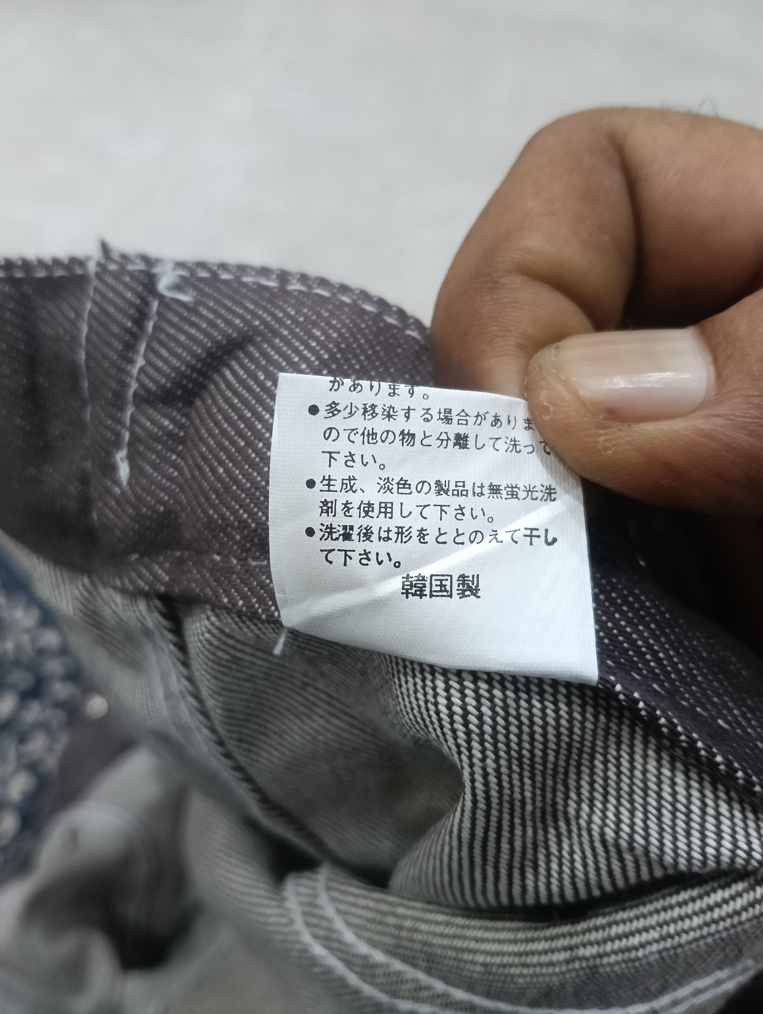 Band Tees Limited Edition Type 2 Jacket For Larc en ciel Size US M / EU 48-50 / 2 - 9 Thumbnail