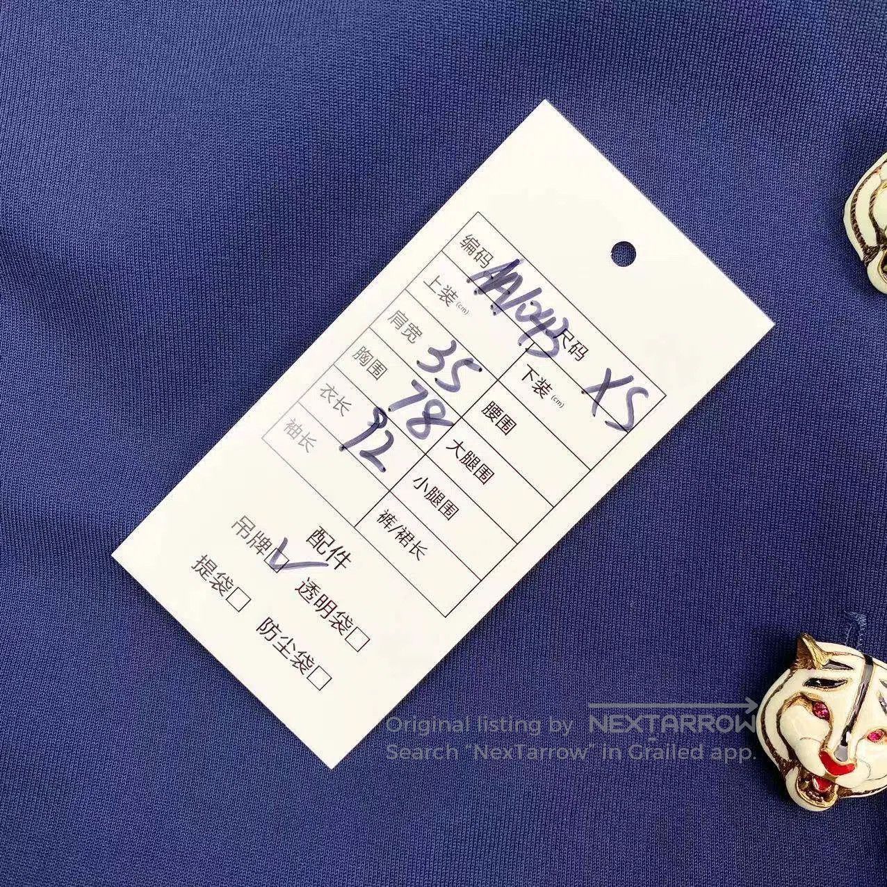 Gucci Guicci Single-breasted dress| Size XS / US 0-2 / IT 36-38 - 7 Thumbnail