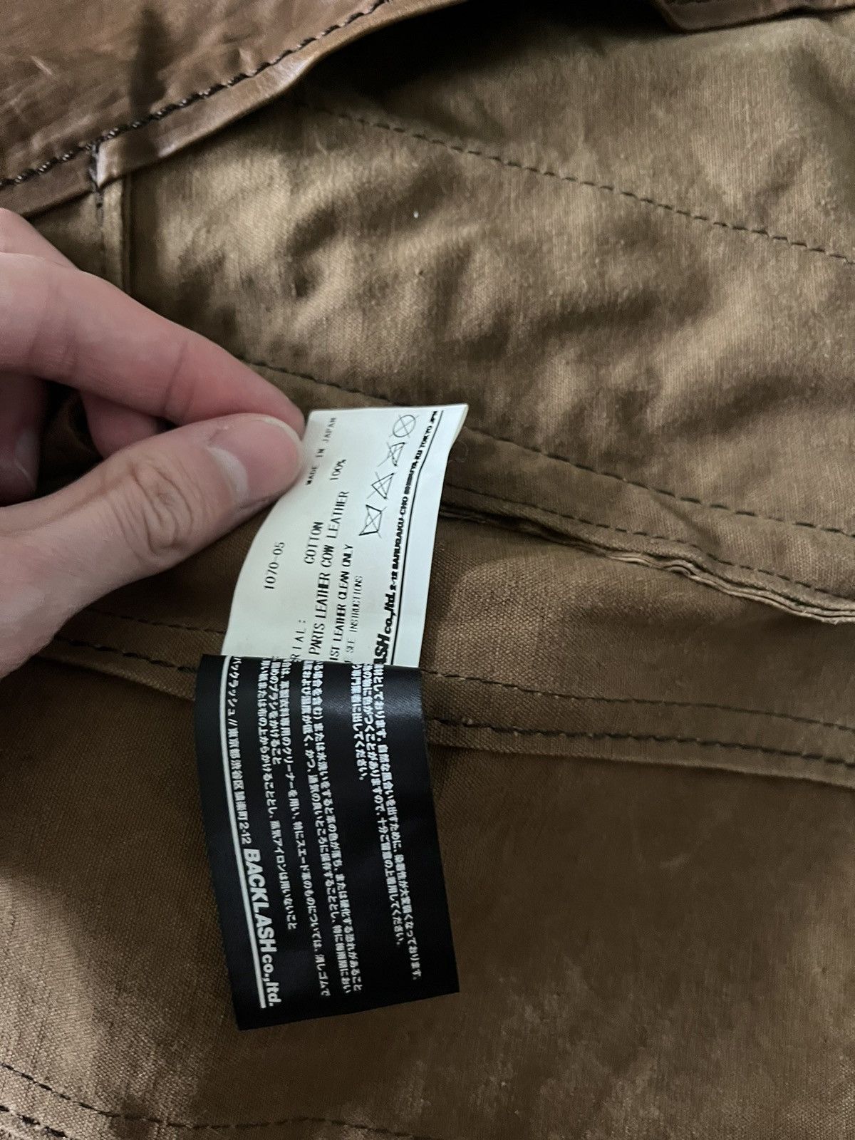 Isamu Katayama Backlash Isamu Katayama Backlash AW09 Cotton Leather Moto Jacket Size US S / EU 44-46 / 1 - 10 Thumbnail