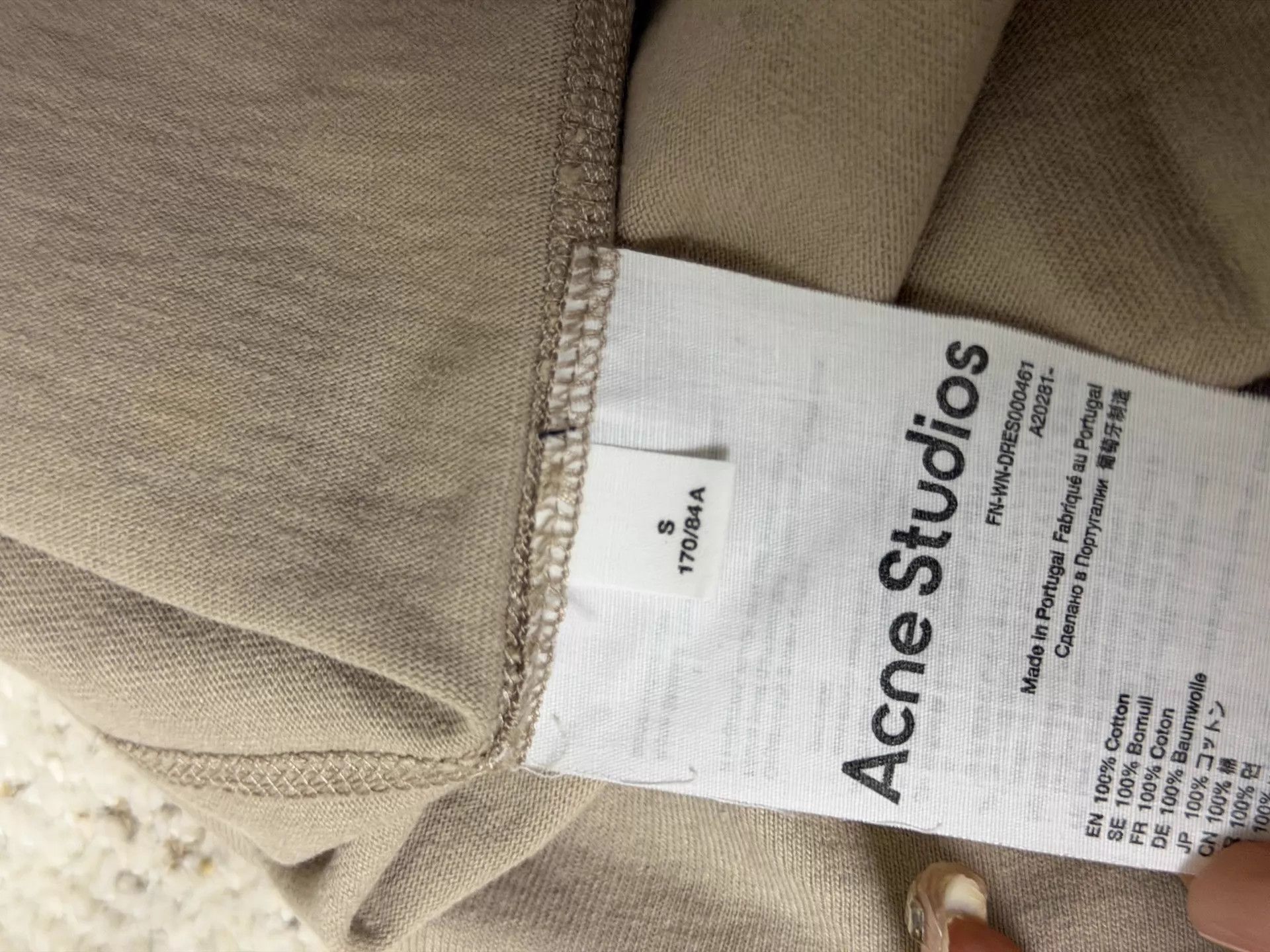Acne Studios Acne Studios Milk Tea Short Sleeve Tee S (O/S) 99 New Size US S / EU 44-46 / 1 - 4 Thumbnail