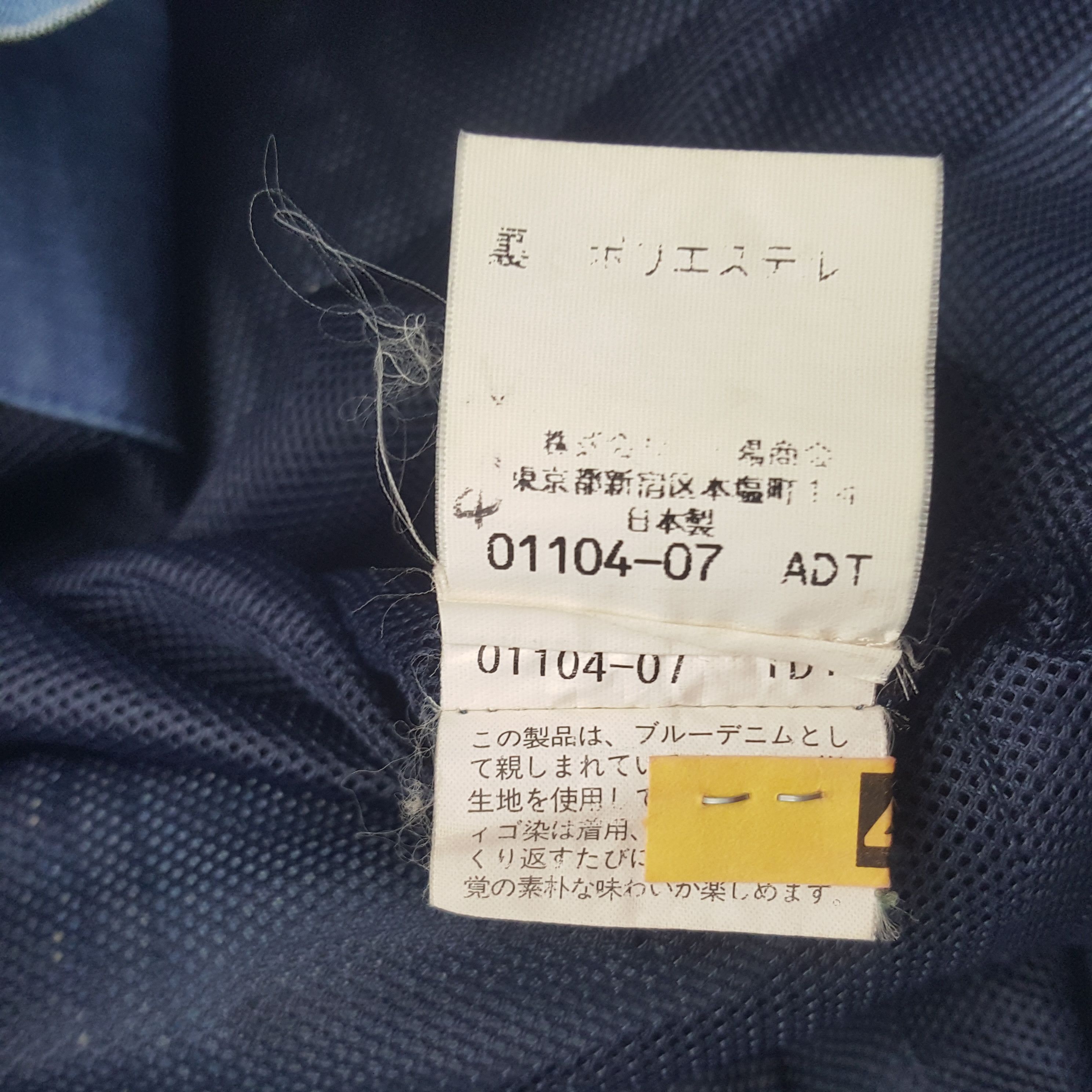 Burberry × Vintage Vintage Burberry London Custom Spell Out Vest Jacket Size US M / EU 48-50 / 2 - 7 Thumbnail