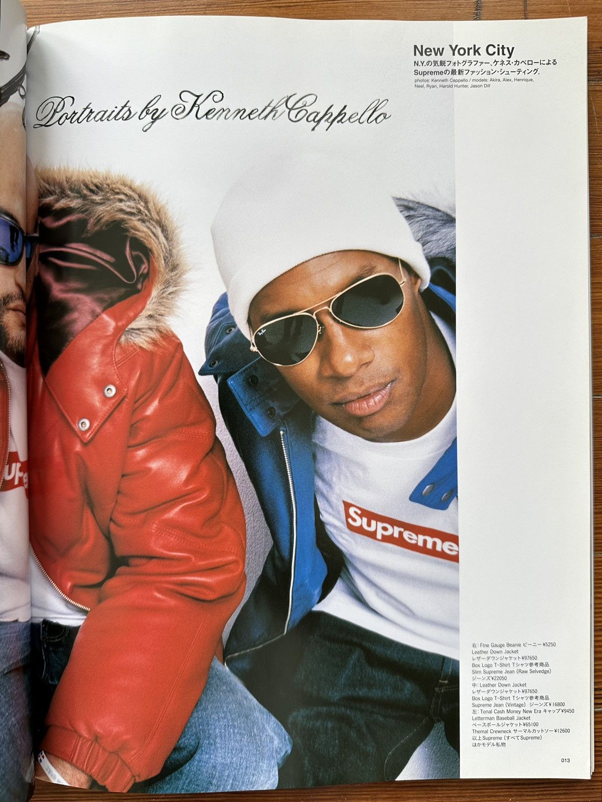 Supreme 2005 A/W Supreme Collection Catalog Book Size ONE SIZE - 20 Thumbnail