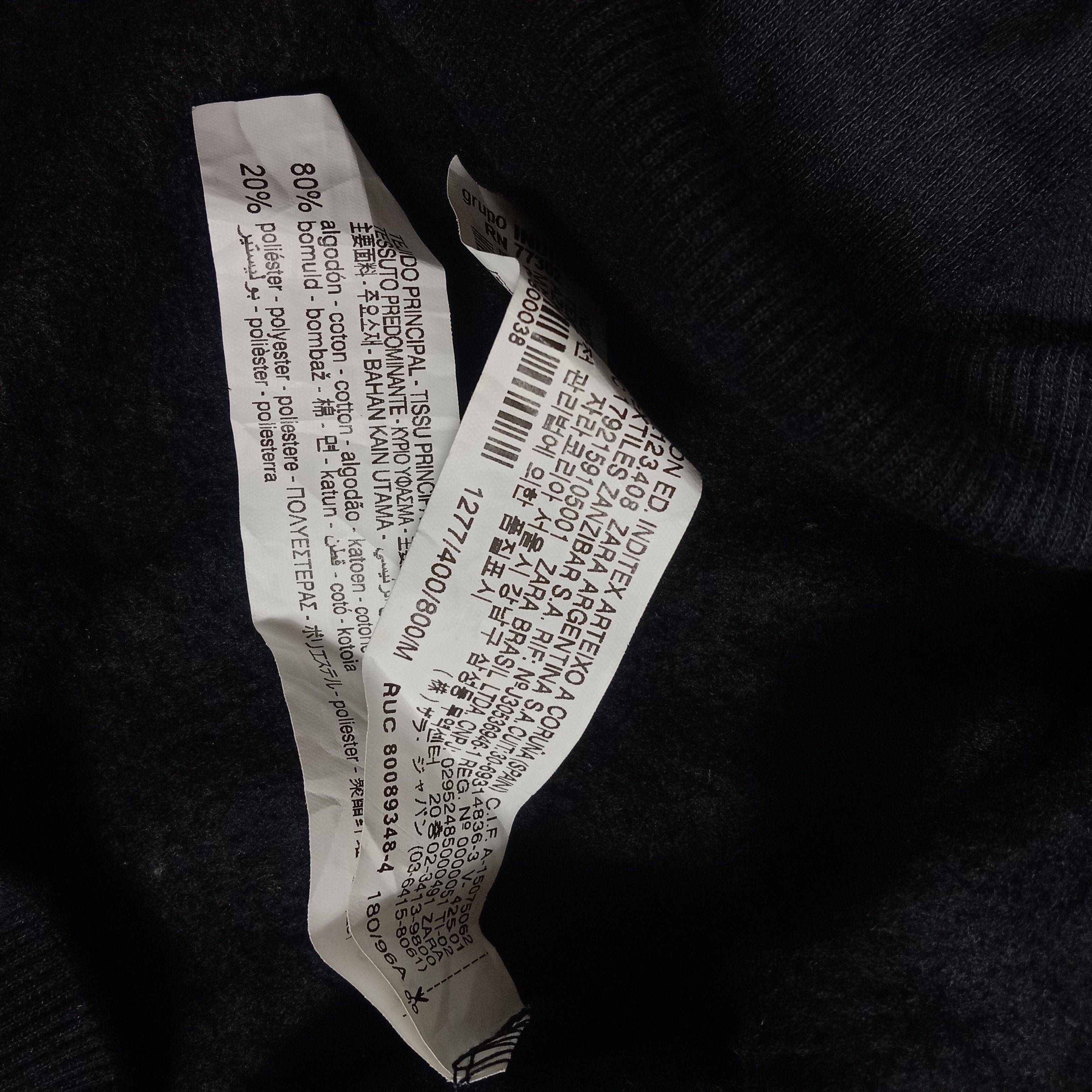 Zara Terminator 2 Movie Photo Print Style Zara Hoodies Size US M / EU 48-50 / 2 - 7 Thumbnail