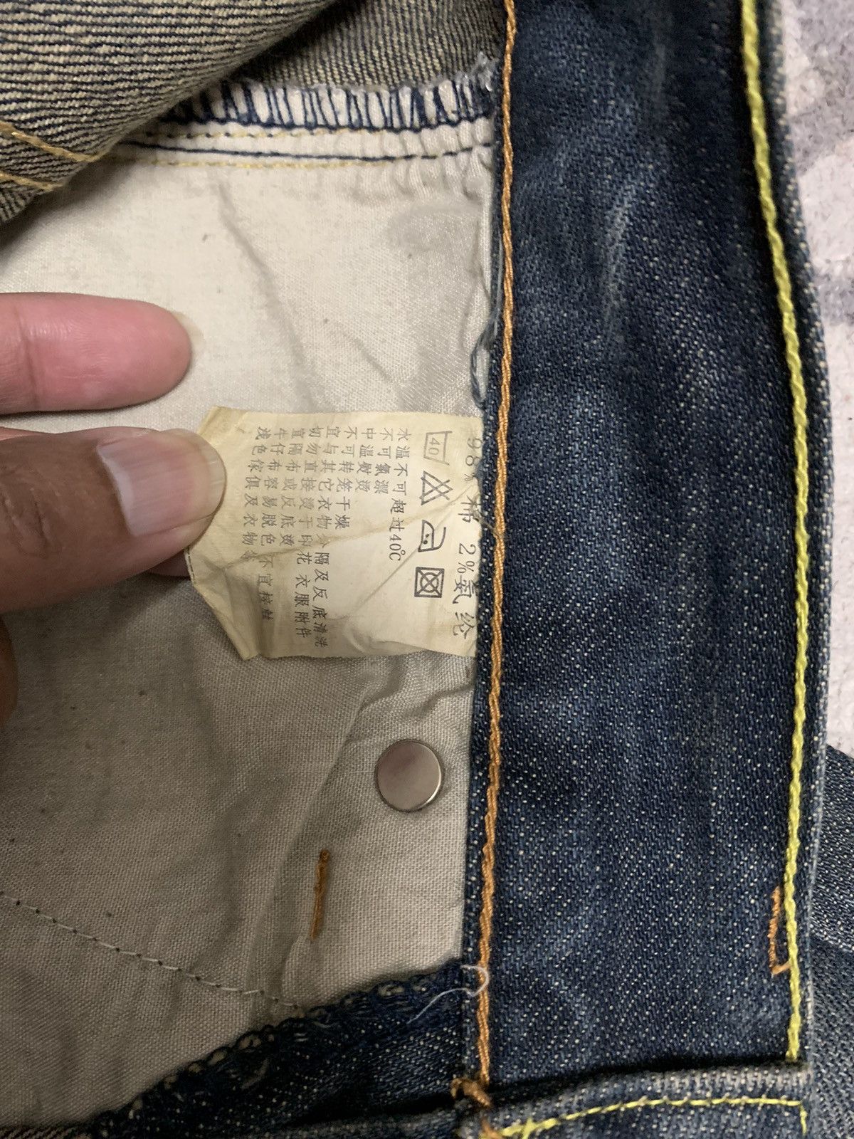 G-Star × Japanese Brand G Star X Japanese Brand X Denim jeans Size US 31 - 7 Thumbnail
