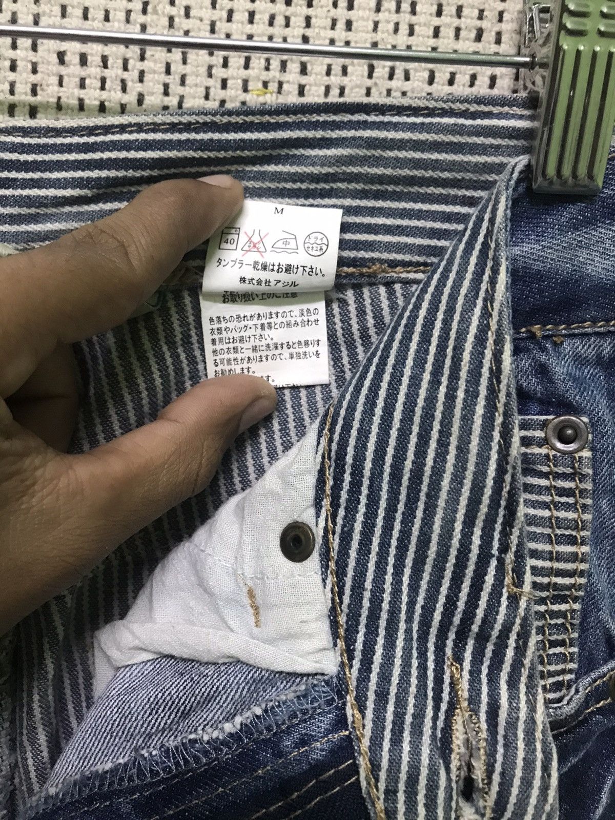 If Six Was Nine × Japanese Brand × Vintage kapital‼️‼️ japanese brand agile condition by like Size US 30 / EU 46 - 9 Thumbnail