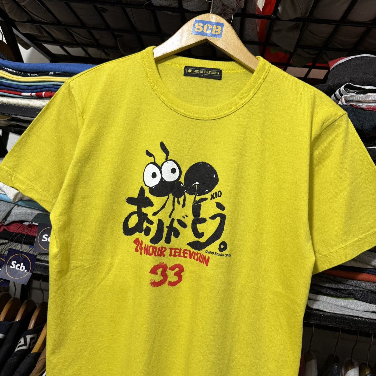 Japanese Brand 24 hour television studio ghibli 2010 t shirt Size US M / EU 48-50 / 2 - 2 Thumbnail