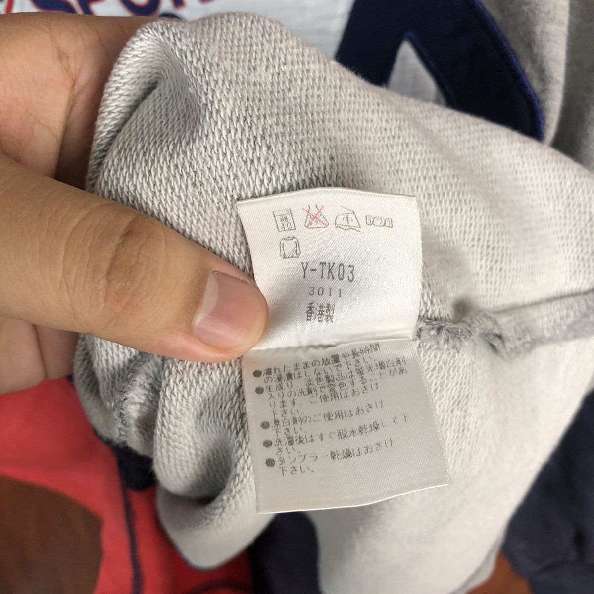 Fila Fila vintage Red,Dark Blue, Grey, Sweatshirt #7561 Size US S / EU 44-46 / 1 - 10 Thumbnail