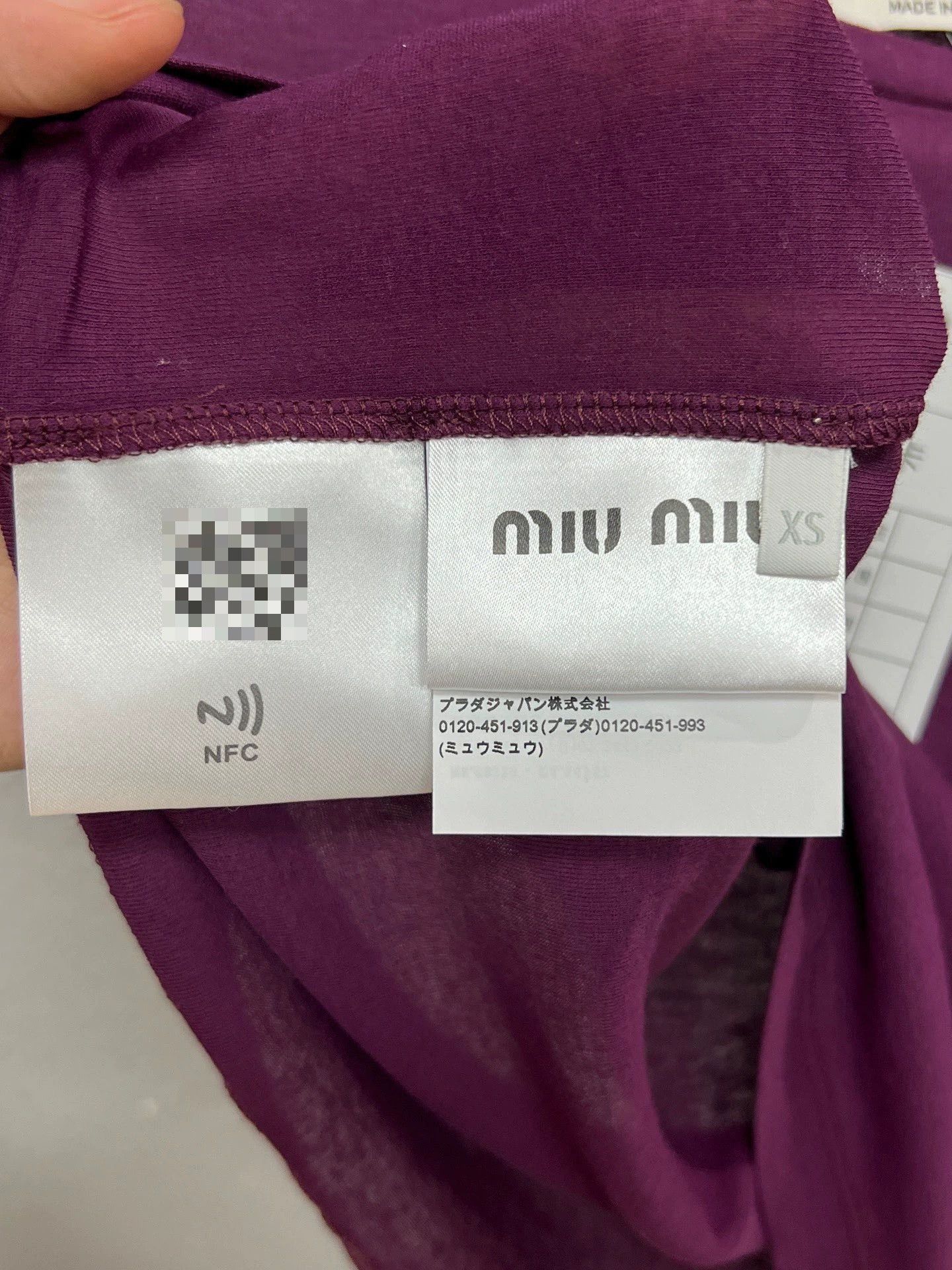 Miu Miu Miu Miu Purple Intarsia Patch Logo Short Sleeve Size US 28 / EU 44 - 4 Thumbnail