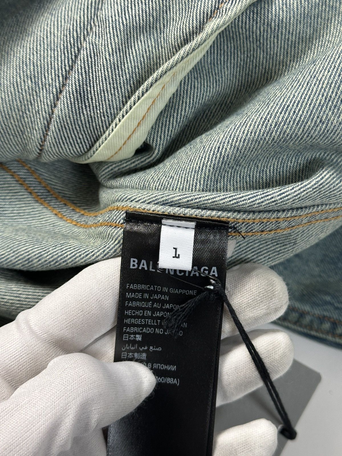 Balenciaga Balenciaga Denim Hoodie Size US M / EU 48-50 / 2 - 5 Thumbnail