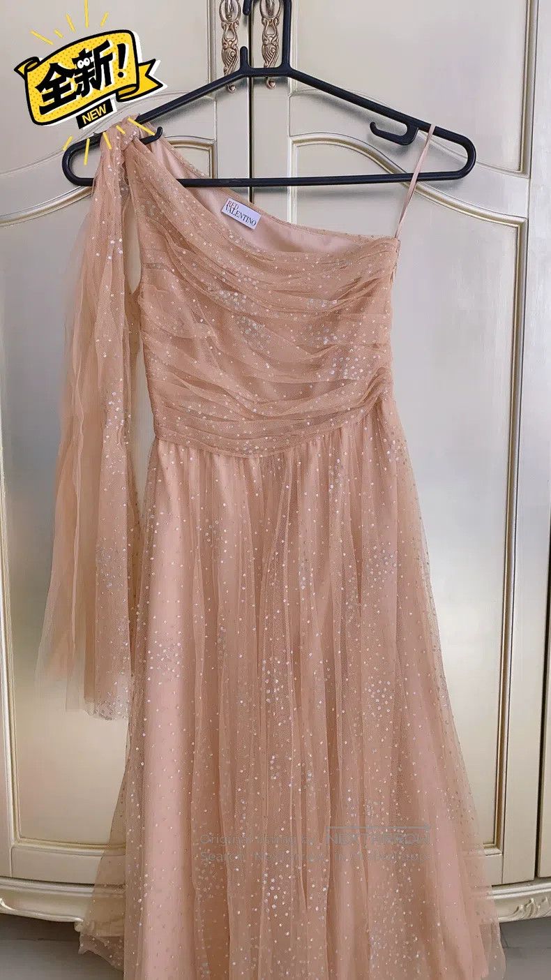 Valentino Starry skirt