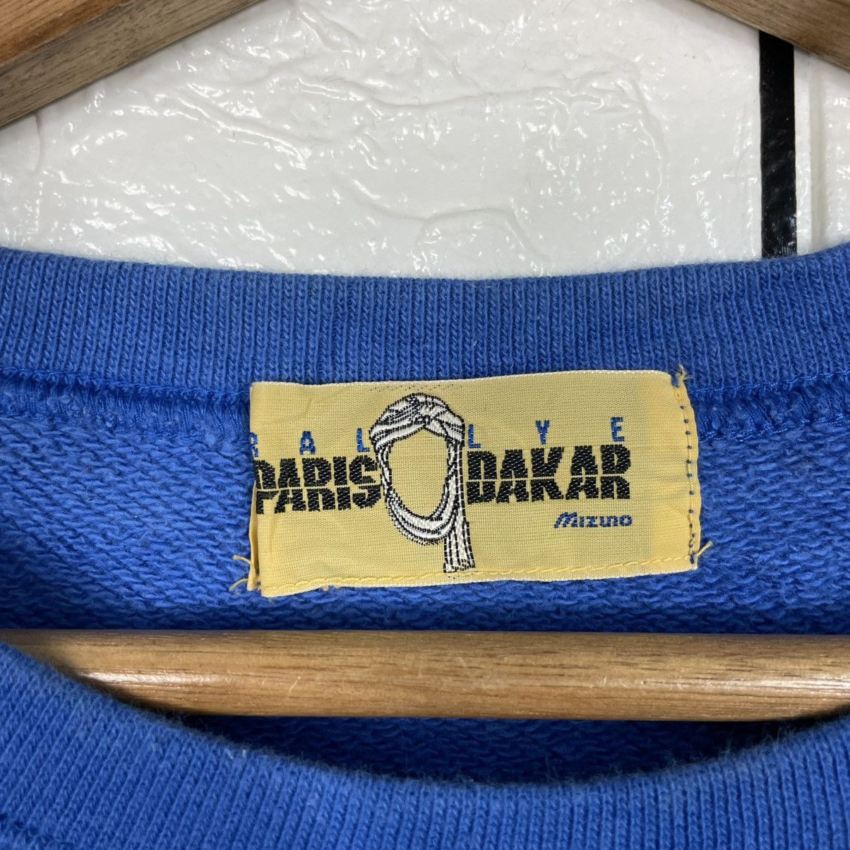 Mizuno Vintage Mizuno Rallye Paris Dakar Sweatshirt Size US S / EU 44-46 / 1 - 11 Thumbnail