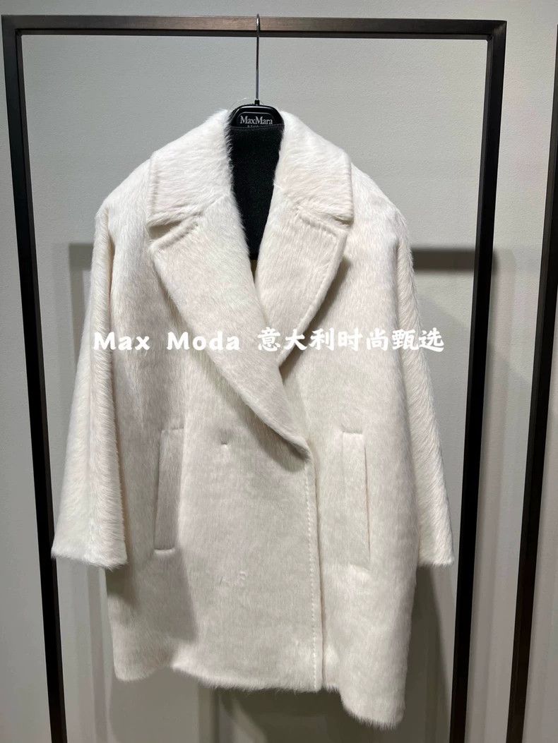 Max Mara Max Mara Autumn and winter alpaca plush Size S / US 4 / IT 40 - 1 Thumbnail