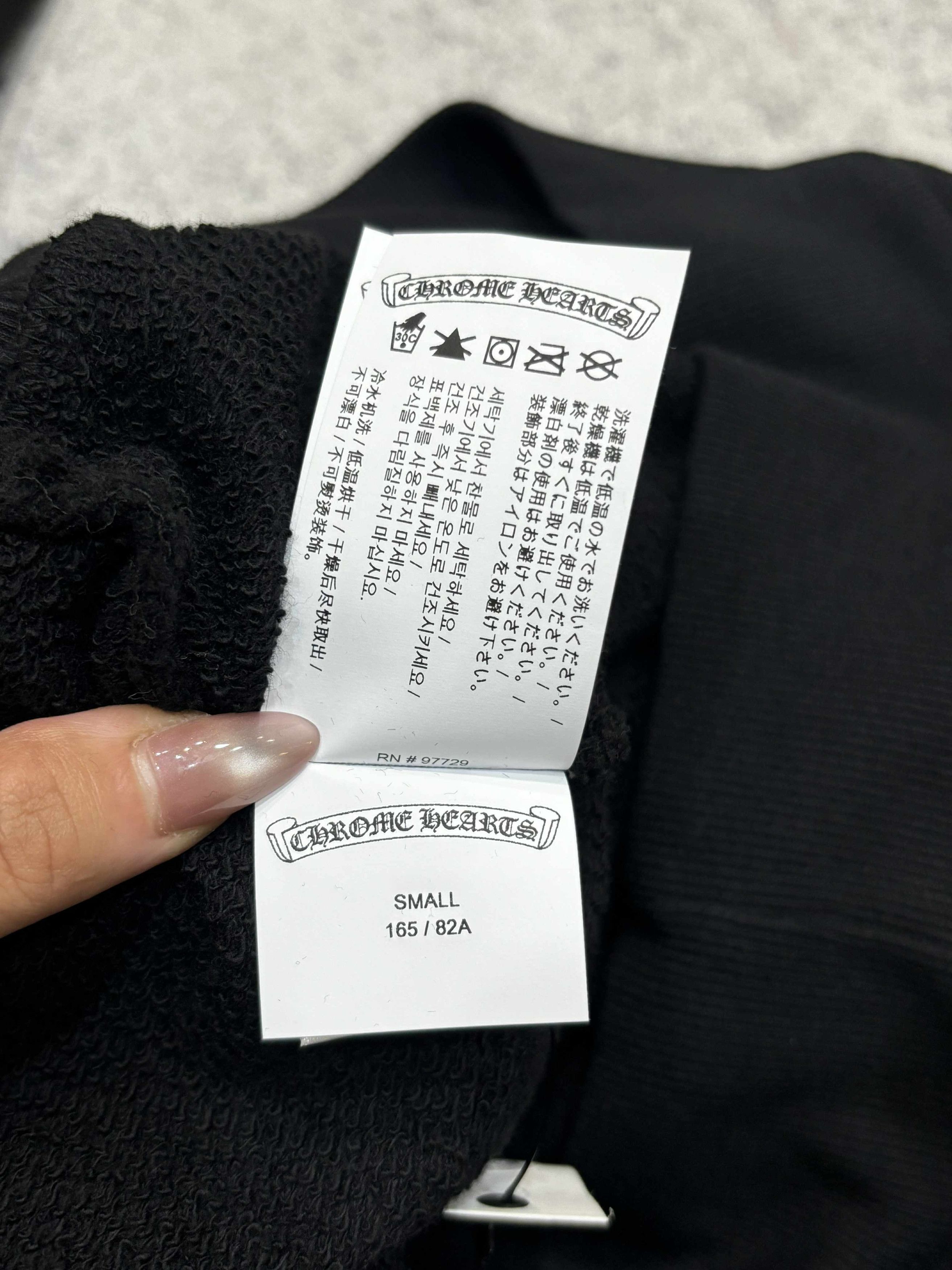 Chrome Hearts CHROME HEARTS Blind Spot Black Tripple Cross Sweater BLACK Size US S / EU 44-46 / 1 - 12 Thumbnail